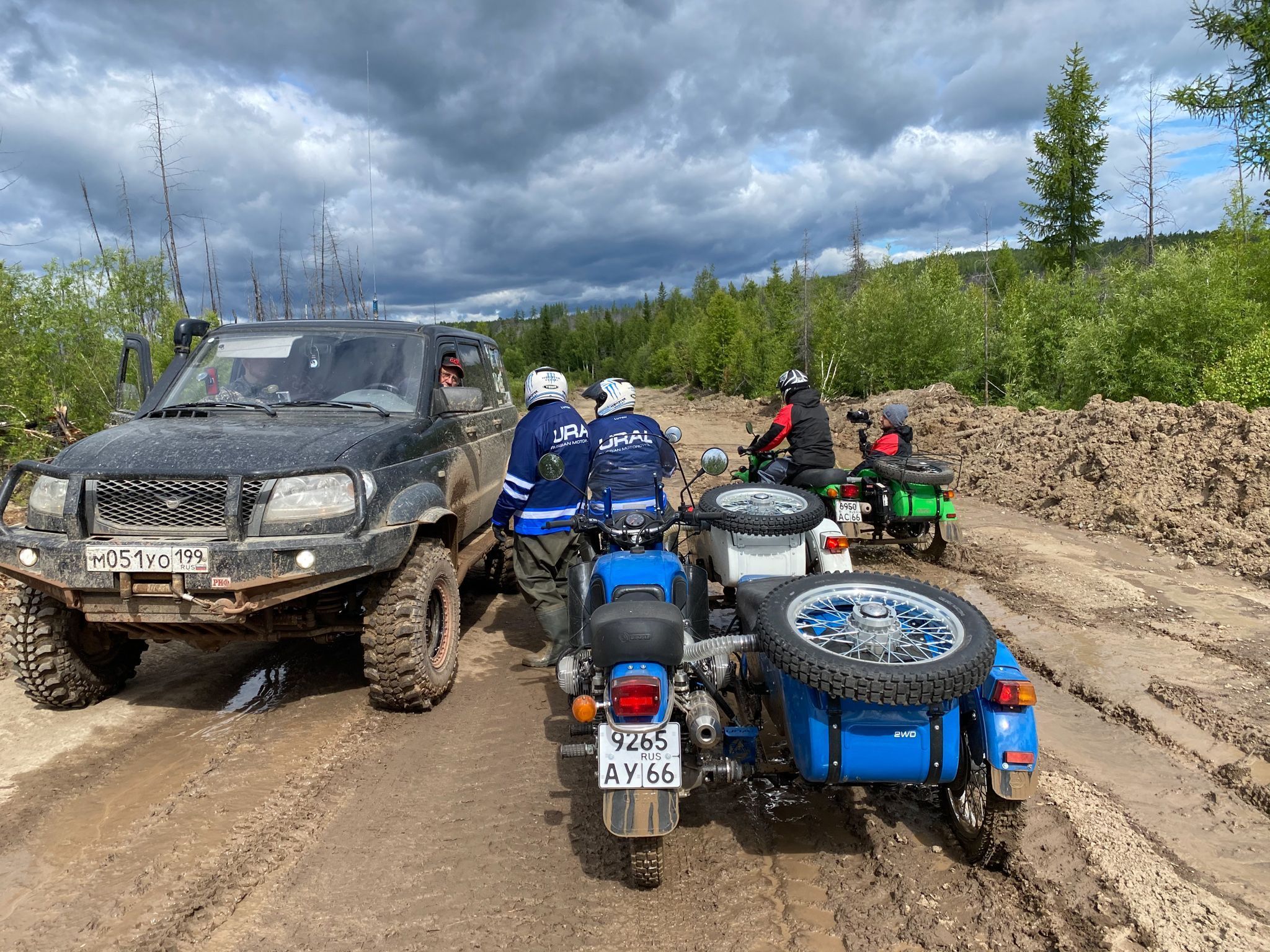 A ural store